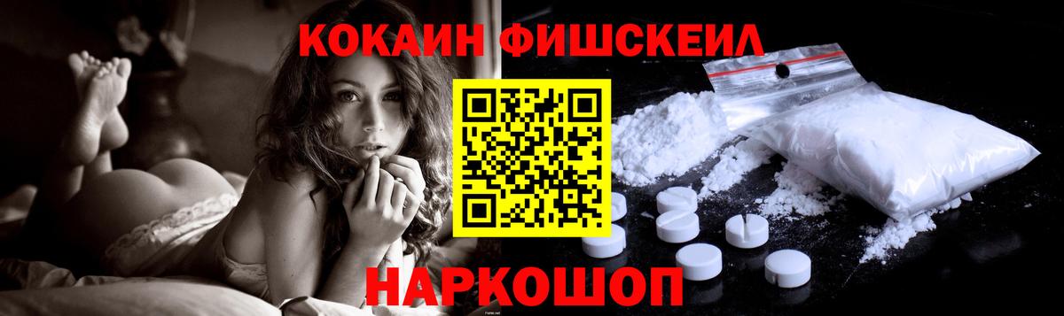 Кокаин Боливия Кимовск