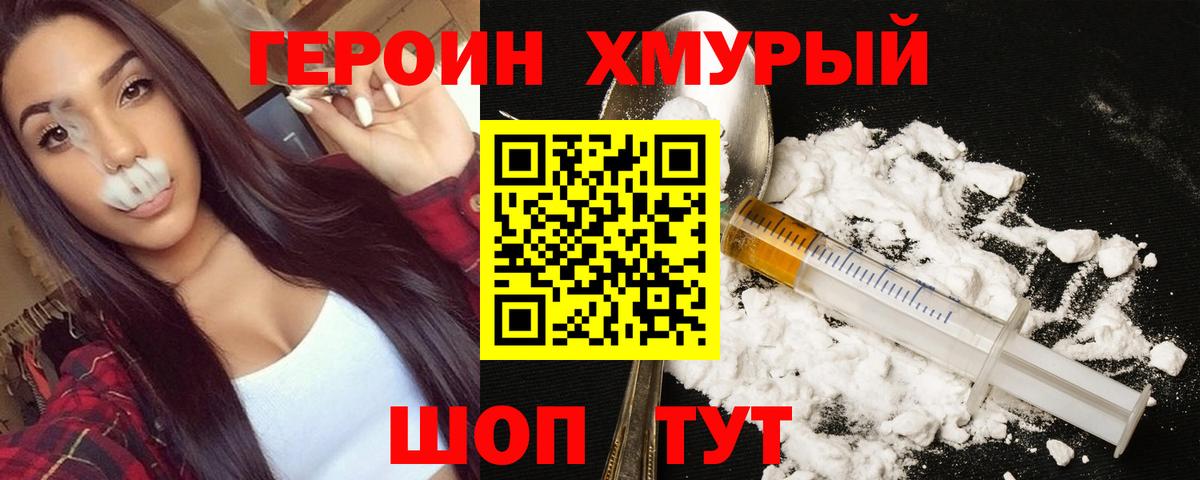Гашиш Кимовск