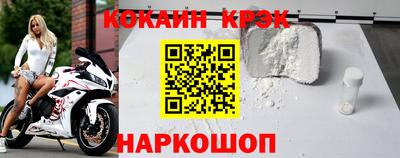 меф Берёзовский