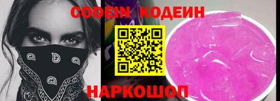 меф Берёзовский