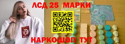 меф Берёзовский