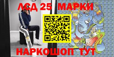 меф Берёзовский