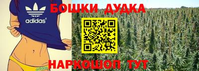 меф Берёзовский