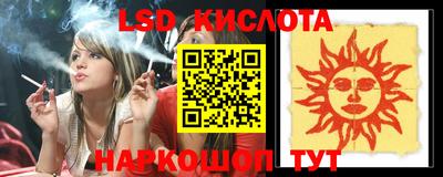 меф Берёзовский