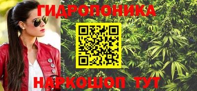 кокаин Бийск