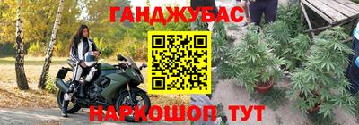 меф Берёзовский