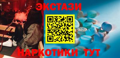 первитин Дубна