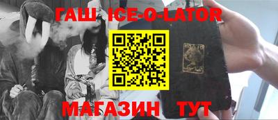 трава Донской